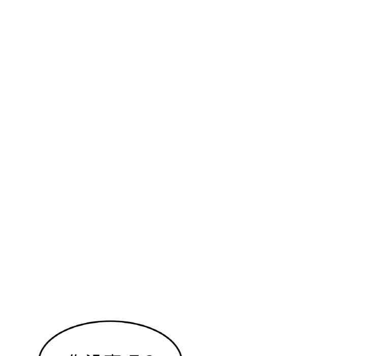 第55张