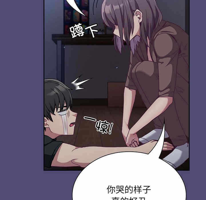 第74张