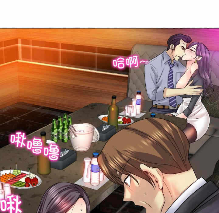 第99张