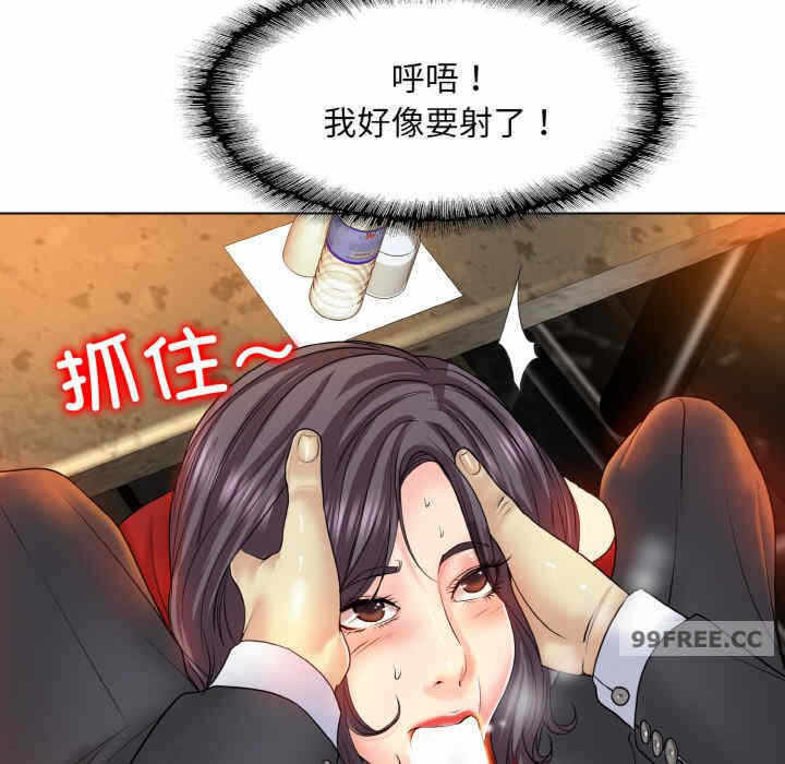 第101张