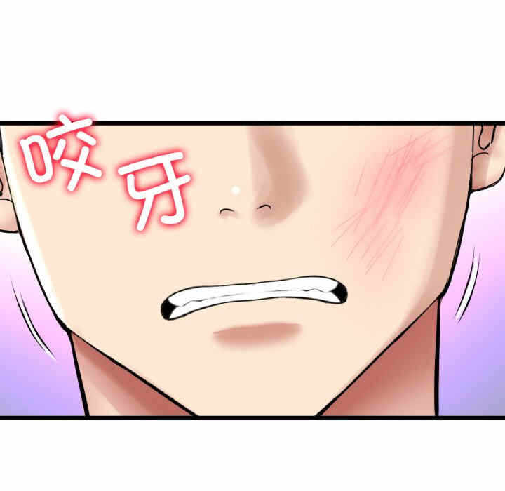 第73张