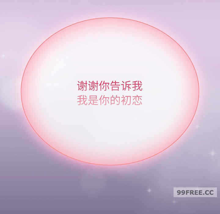 第87张