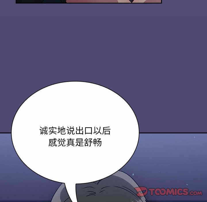第94张