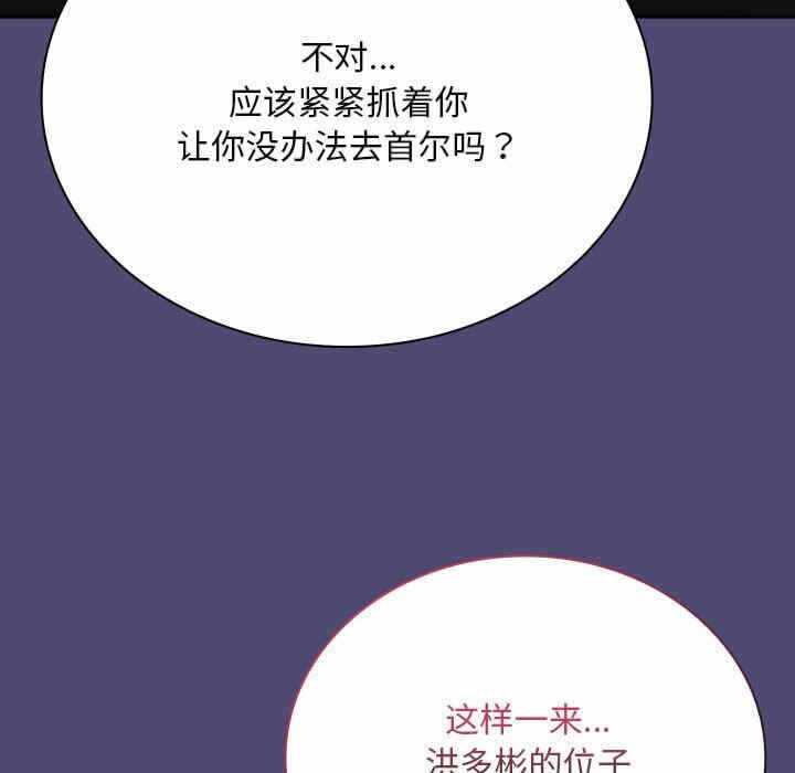 第101张