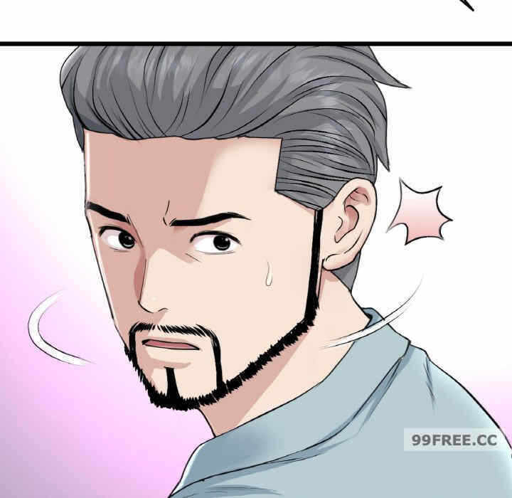 第99张