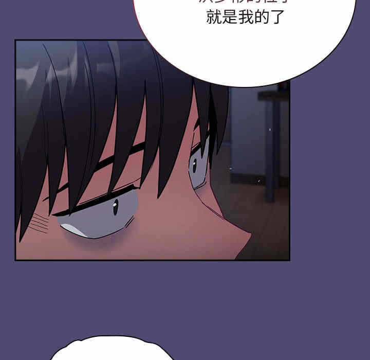 第103张