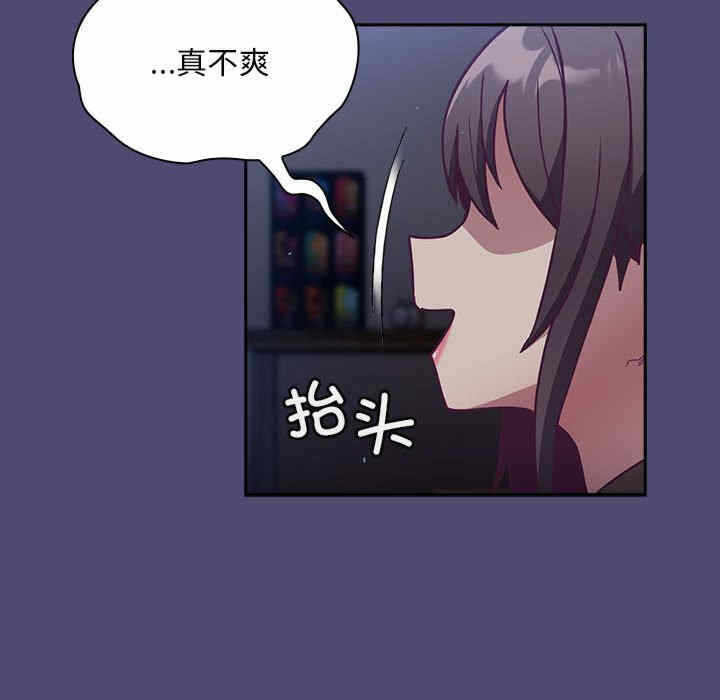 第105张