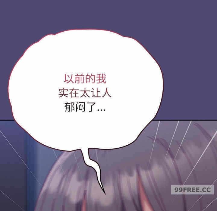 第107张