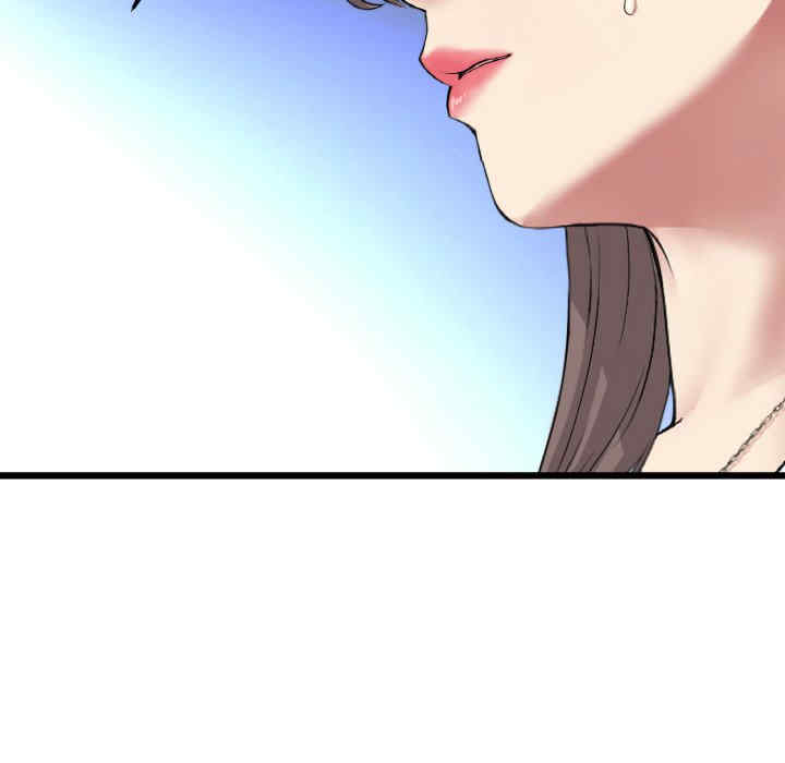 第106张