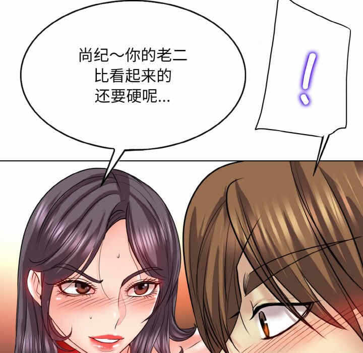 第114张