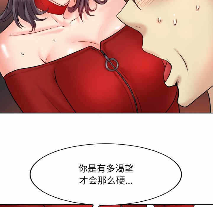 第115张