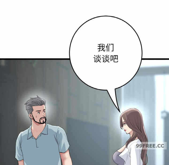 第114张