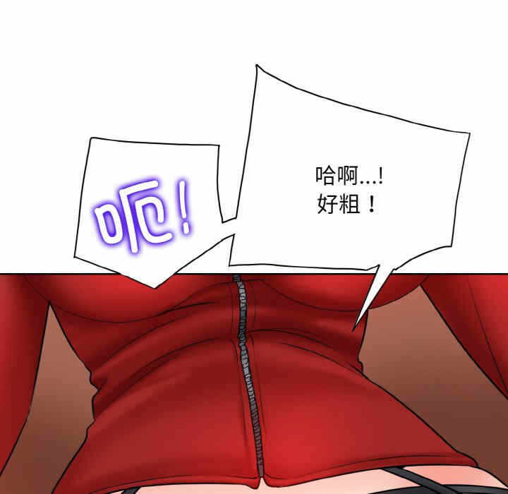 第117张