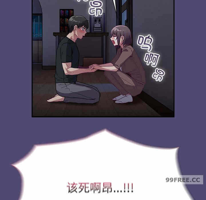 第118张
