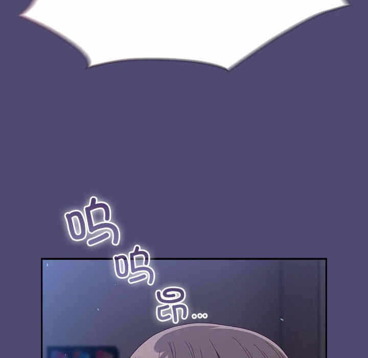第119张