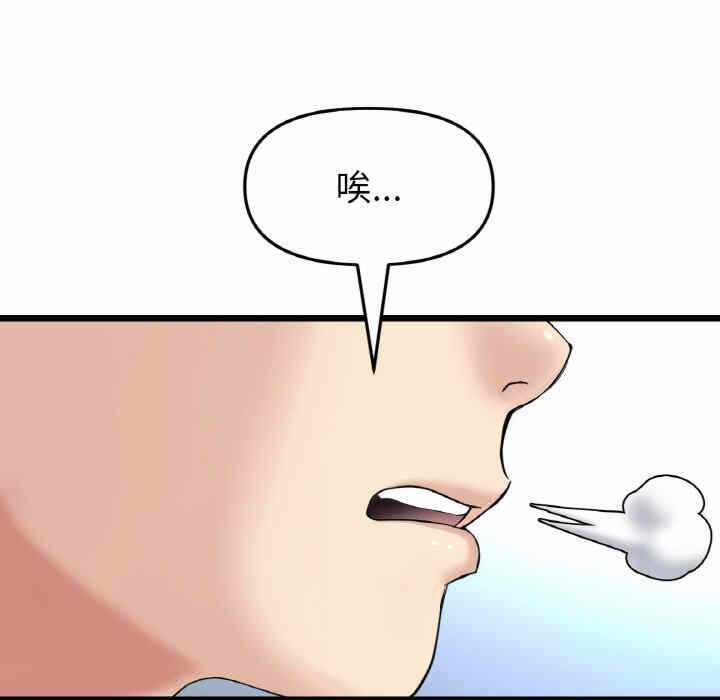 第129张