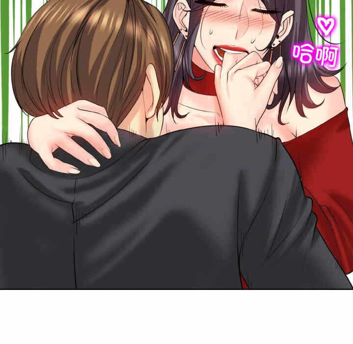 第5张