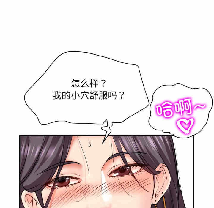 第7张