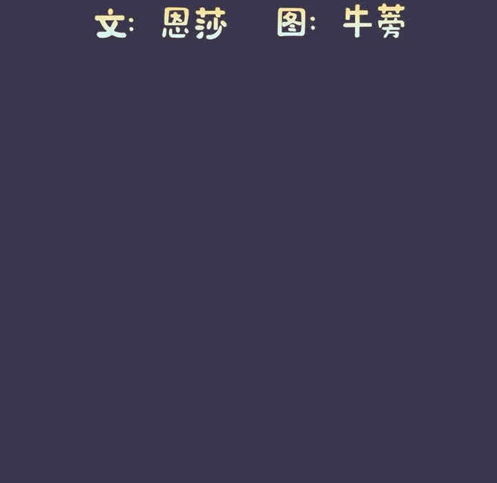 第131张