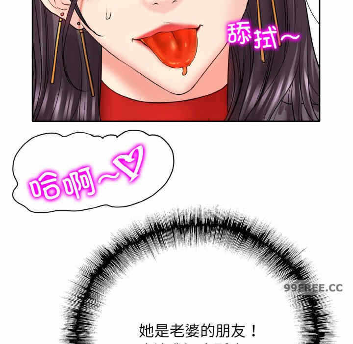 第9张