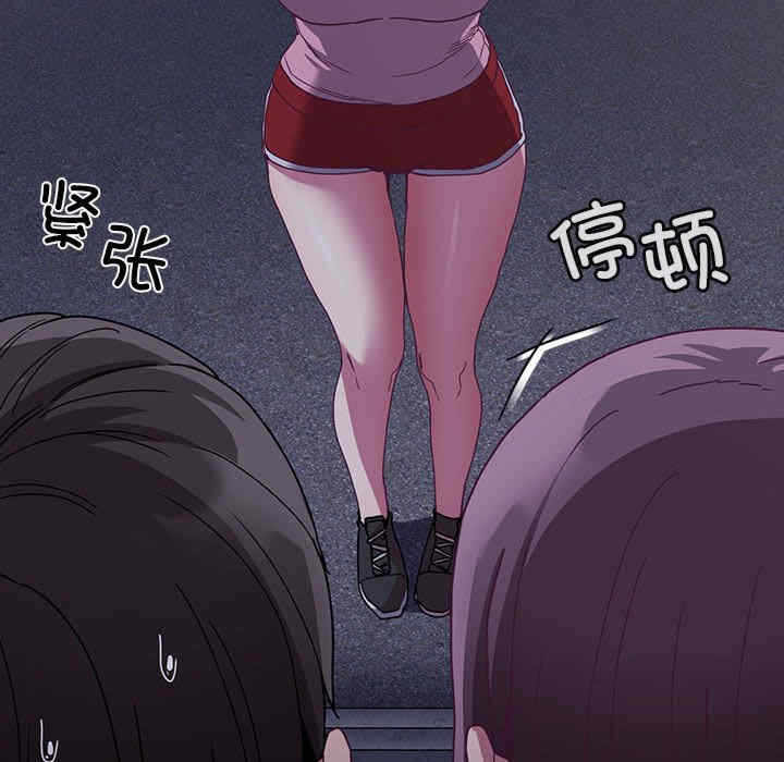 第139张
