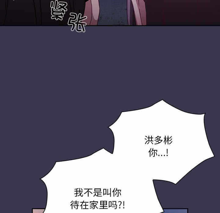 第142张