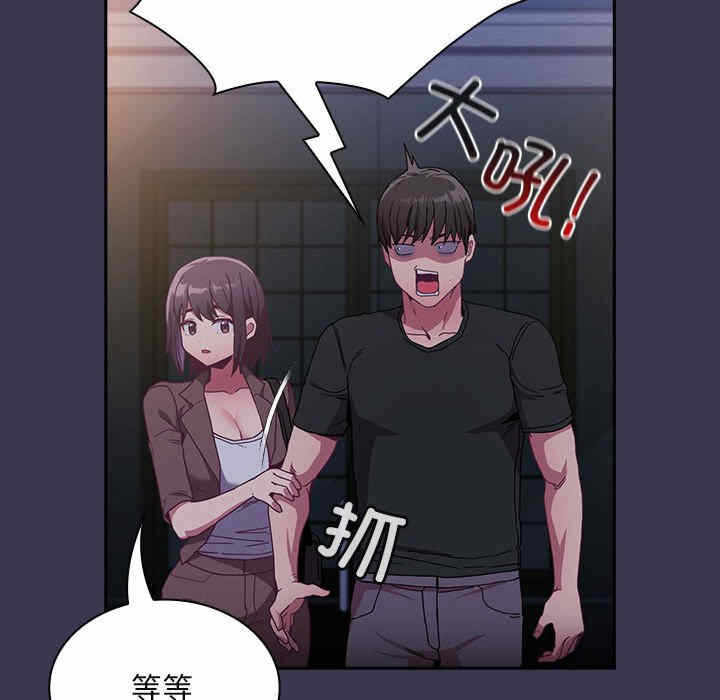 第143张