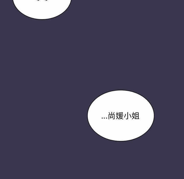 第146张