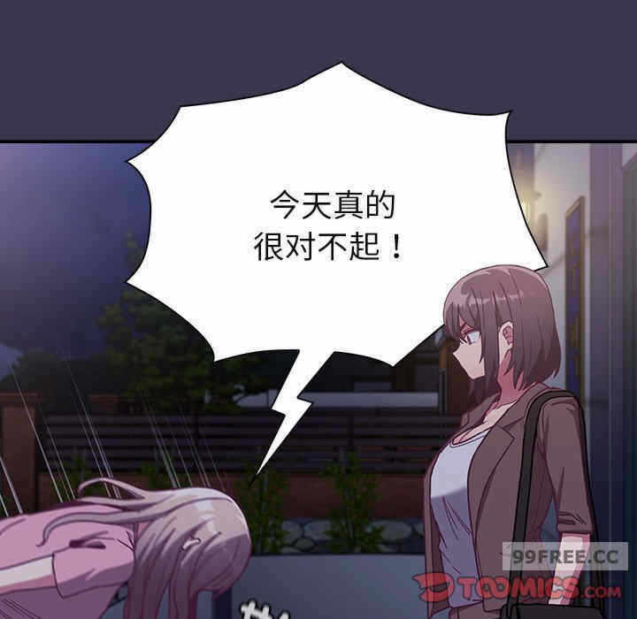 第148张