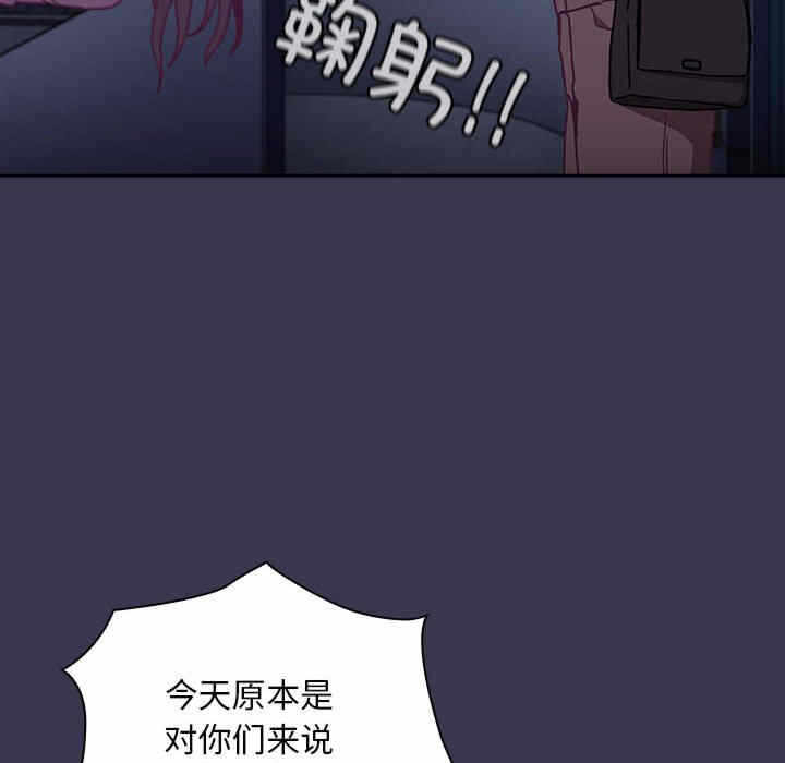 第149张