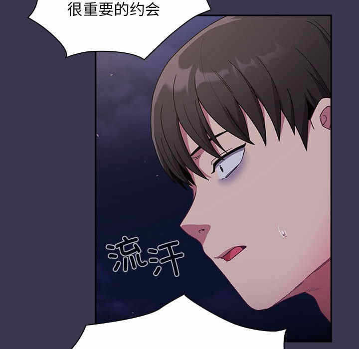 第151张