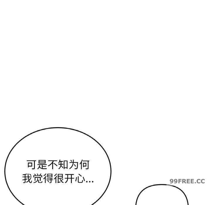 第156张