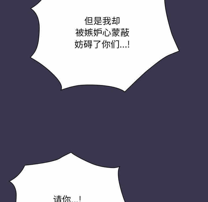 第154张