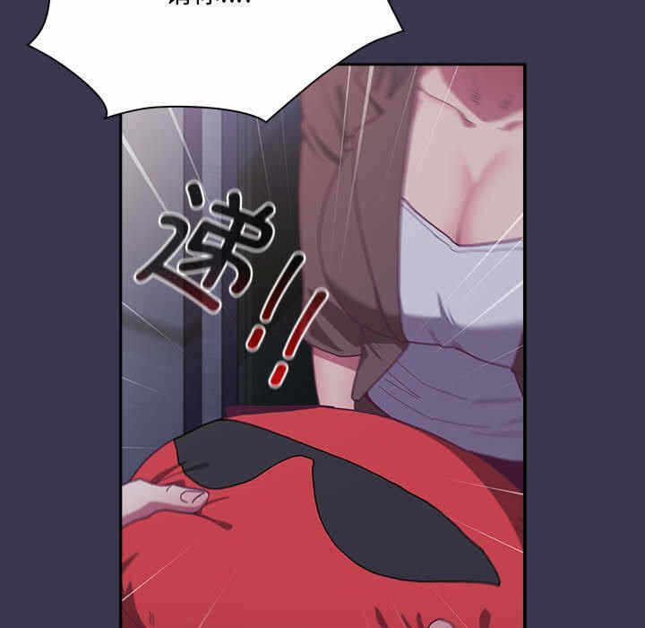 第156张