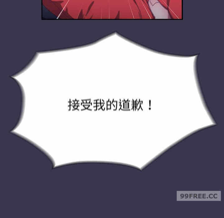 第157张