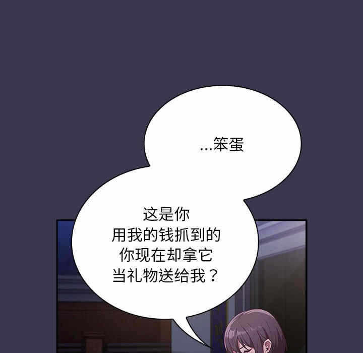 第163张