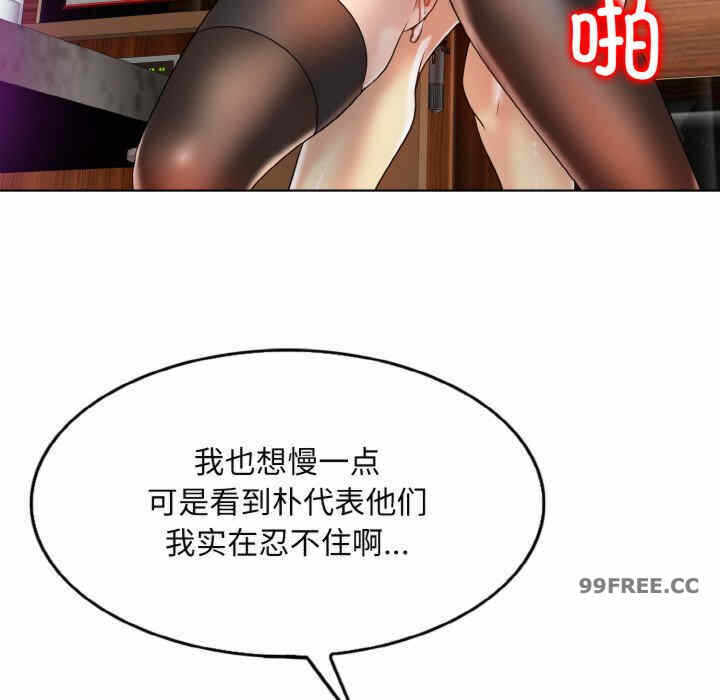第43张
