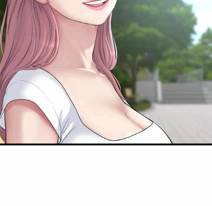 第171张