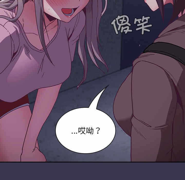第170张