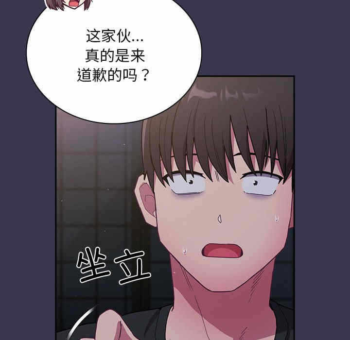 第174张