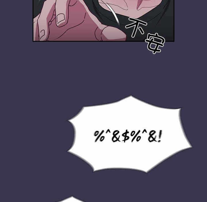 第2张