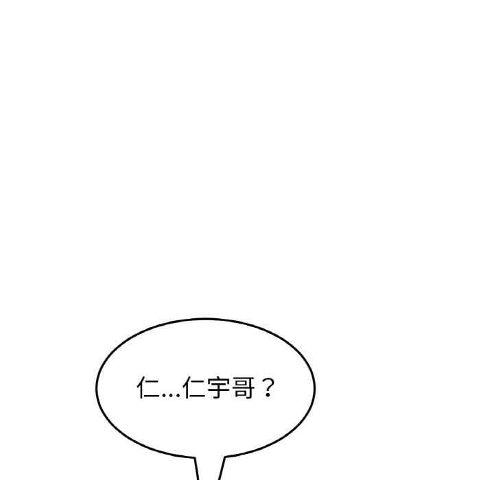 第179张