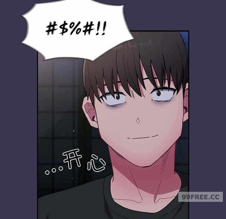 第6张