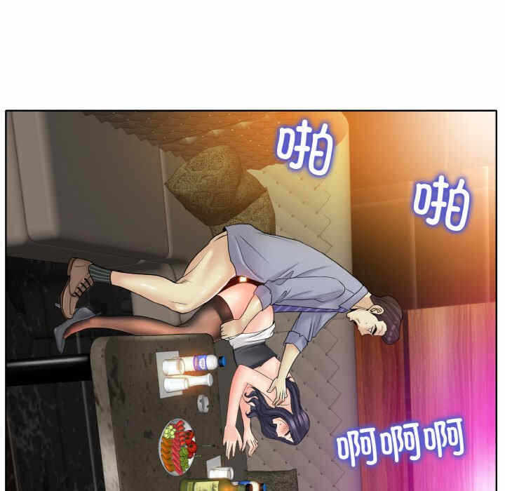 第54张