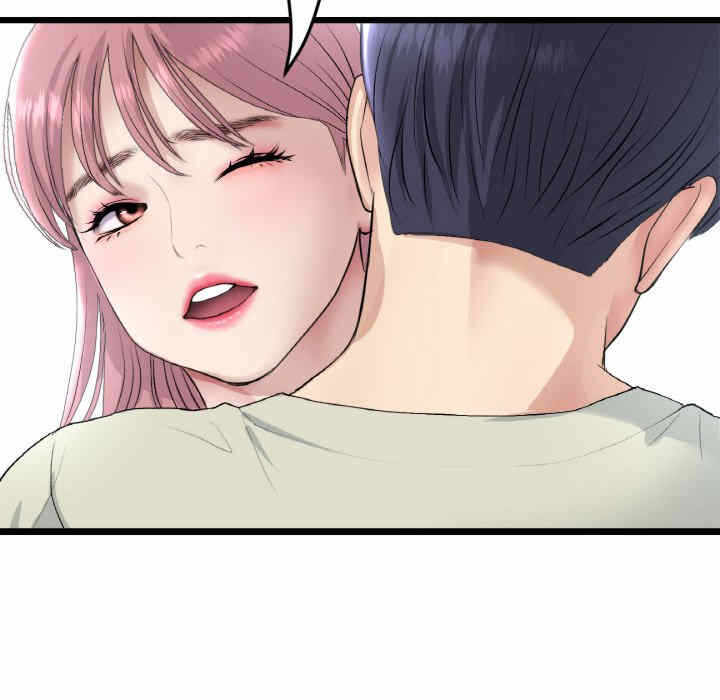 第182张