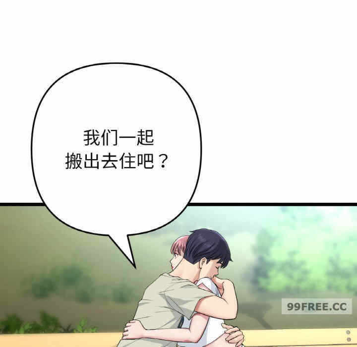 第185张