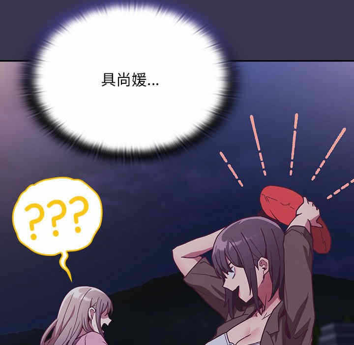 第10张