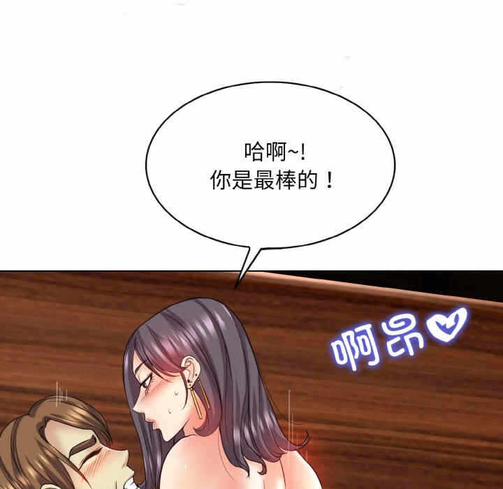 第58张