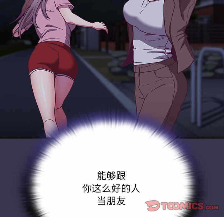 第13张