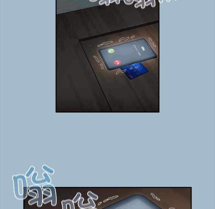 第24张